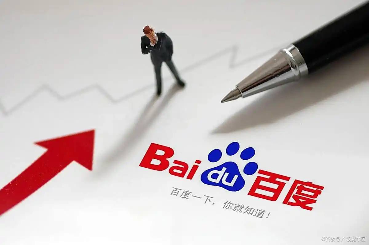 雷火电竞下载官网v58.3.67.61.6 安卓版 1 雷火电竞下载官网v16.5.85.92.3 安卓版 1